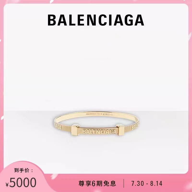 Balenciaga Bracelet 05lyr22 (6)